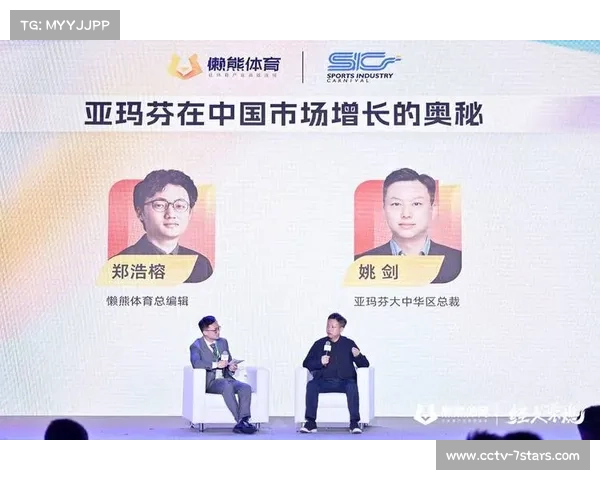 体育产业发展推动青年赛事崛起 商业赞助助力赛事举办与可持续发展 体育产业发展推动青年赛事崛起 商业赞助助力赛事举办与可持续发展