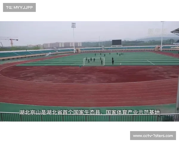 京山网球公开赛带动旅游收入超1.1亿元,小城勾勒体育经济新图景 京山网球公开赛带动旅游收入超1.1亿元,小城勾勒体育经济新图景